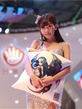 ChinaJoy 2014 Youzu online exhibition stand goddess Chaoqing Collection 2(7)
